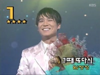 요즘 애들은 모르는 가요톱텐 1위발표kbs