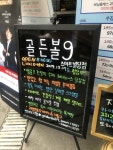 5500원짜리 한식뷔페 | 음식 갤러리 5500원짜리 한식뷔페 | 음식 갤러리 | 루리웹
