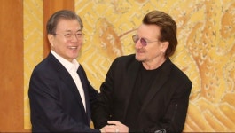 문프를 만난 U2 보노