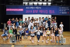 웹젠, 올해 성남지역 청소년 2천5백여명에 코딩이론과 구현과정 심화 교육 진행 | 루리웹 웹젠, 올해 성남지역 청소년 2천5백여명에 코딩이론과... 