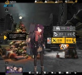 기어댕기는 헬지, 날아댕기는 능력자 (강재 와이드 모드) | 유머 게시판 | 루리웹 기어댕기는 헬지, 날아댕기는 능력자 (강재 와이드 모드) | 유머... 