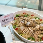 롯데 자이언츠 선수단 식사 클라스 ^,^ | 유머 게시판 롯데 자이언츠 선수단 식사 클라스 ^,^ | 유머 게시판 | 루리웹