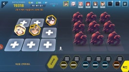 갠적으로 짜본 132 오토 | 라스트 오리진 갠적으로 짜본 132 오토 | 라스트 오리진 | 루리웹