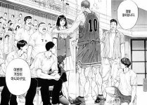 혹시 서클 합병 의사 있으신 서클 있으신가요