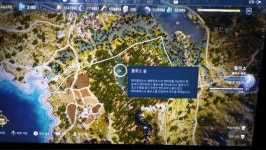 엘리스의 역사적 장소 | 어쌔신 크리드: 오디세이 엘리스의 역사적 장소 | 어쌔신 크리드: 오디세이 | 루리웹