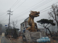 전국 처묵 투어(강원도,충청도 막바지) | 음식 갤러리 전국 처묵 투어(강원도,충청도 막바지) | 음식 갤러리 | 루리웹