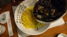 중식탐방기금천구청 맛집 전쟁통에 피어난 중국집 동흥관