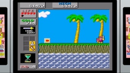 멕시코이샵 원더보이 몬스터랜드 2855원