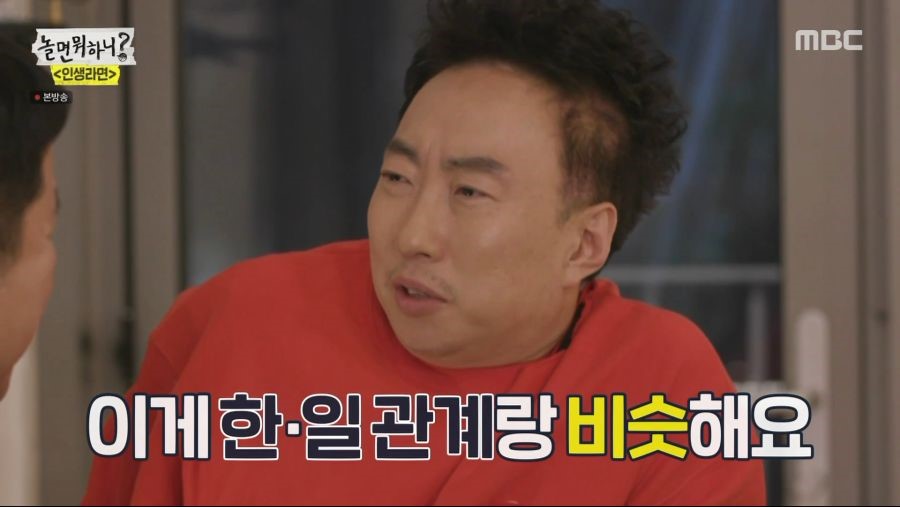 유재석-박명수, 뜨거운 우정과 갈등 속, 논란 자취하는 예능계 스타들