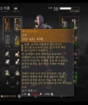2회차 에이론다이트 성장 관련 문의 및 기타 문의