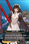 라오진 사실 리제는 무척이나 귀여운 케릭이다