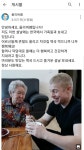올리버쌤 근황