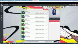 PC 337만 코인 판매합니다 | 피파 코인 거래  | 루리웹 PC 337만 코인 판매합니다 | 피파 코인 거래 