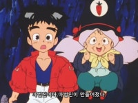 아재들만 아는 전설의 이세계물 스토리