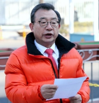 이정현 종로 출마선언 | 정치유머 게시판 | 루리웹 이정현 종로 출마선언 | 정치유머 게시판