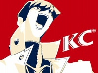 카이바 코퍼레이션(KC)의 신규사업.jpg | 유머 게시판 | 루리웹 카이바 코퍼레이션(KC)의 신규사업.jpg | 유머 게시판