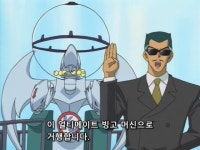 고빙고봉천 | 유희왕빙고머신 고 고