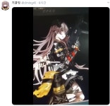 소전 코스프레도 하는 금손 일러레의 뒤틀린 사오 사랑