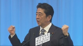 아베, 코로나19 일본 첫 사망에 검사·치료체제 확충 | 정치유머 게시판 아베, 코로나19 일본 첫 사망에 검사·치료체제 확충 | 정치유머... 