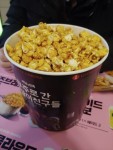 마뇨떡볶이 | 음식 갤러리 마뇨떡볶이 | 음식 갤러리 | 루리웹