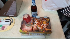 지름신이 온 기념굽네 고추 바사삭