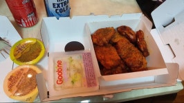 지름신이 온 기념굽네 고추 바사삭