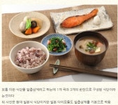 조선시대 밥상