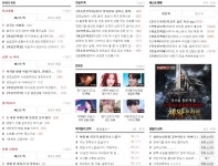 어딜가나 지금 대구 신천■ 코로나 얘기 하고있는데 | 유머 게시판 | 루리웹 어딜가나 지금 대구 신천■ 코로나 얘기 하고있는데 | 유머 게시판