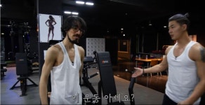 헬스 뉴비와 노는 고인물