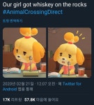위스키 한잔 걸치는 여울씨