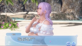 DOAX_VV | 게임 스샷 게시판 DOAX_VV | 게임 스샷 게시판 | 루리웹