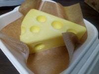 특이하게 생긴 치즈케이크.jpg | (백업)유머 게시판(2018-2020) 특이하게 생긴 치즈케이크.jpg | (백업)유머 게시판(2018-2020) | 루리웹