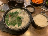 담소사골순대