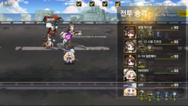 라오진) 242 5인덱하니 시원하기는 하네 | (백업)유머 게시판(2018-2020) 라오진) 242 5인덱하니 시원하기는 하네 | (백업)유머 게시판... 