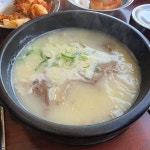 설렁탕 먹을때 갑분싸 메이커jpg