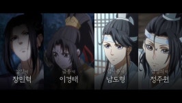 라프텔 마도조사 강징금릉남사추남경의 더빙 성우 공개