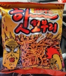 Cu제천강제파크점 | 아 편의점에서 과자 강매당함;;;; (백업)유머 게시판(2018-2020) 아 편의점에서 과자 강매당함;;;; (백업)유머 게시판(2018-2020) 루리웹