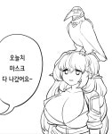 오늘 약국 완벽요약 | 유머 게시판 | 루리웹 오늘 약국 완벽요약 | 유머 게시판