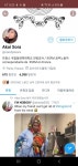 프랑스, 모든 공공장소와 카페 등은 문을 닫는다 | 유머 게시판 | 루리웹 프랑스, 모든 공공장소와 카페 등은 문을 닫는다 | 유머 게시판