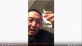 염따 처음처럼 빠끄 | 힙합 커뮤니티 | 루리웹