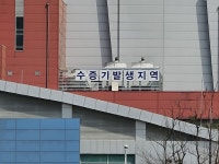 데이터 스압주의 갤럭시S20 Ultra 줌 테스트 샷들