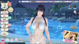 DOAXVV - 루나 영입했네영 | PC온라인 스샷 DOAXVV - 루나 영입했네영 | PC온라인 스샷 | 루리웹