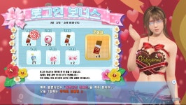 DOAXVV - 루나 영입했네영 | PC온라인 스샷 DOAXVV - 루나 영입했네영 | PC온라인 스샷 | 루리웹