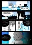 여자아이가 고민하는 만화.manhwa | 유머 게시판 | 루리웹 여자아이가 고민하는 만화.manhwa | 유머 게시판