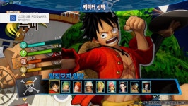 해적무쌍4 올캐릭 해금했습니다