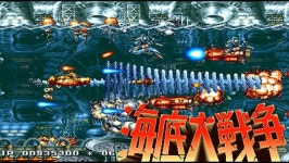 플스로 나왔었던 이색 슈팅 게임 甲jpg