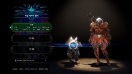 플스999 pc999 찍었습니다. | 몬스터 헌터 월드 플스999 pc999 찍었습니다. | 몬스터 헌터 월드 | 루리웹