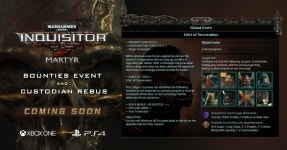 다음 PC 콘솔 업데이트 예고