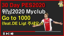 방송초보) 데리힛 뽑기 도전! 심심하신분들 보세요. 생방시간 24시 30분 | 게임방송 | 루리웹 방송초보) 데리힛 뽑기 도전! 심심하신분들... 