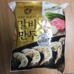 오늘 저녁은 갈비만두이다. | 정치유머 게시판 | 루리웹 오늘 저녁은 갈비만두이다. | 정치유머 게시판